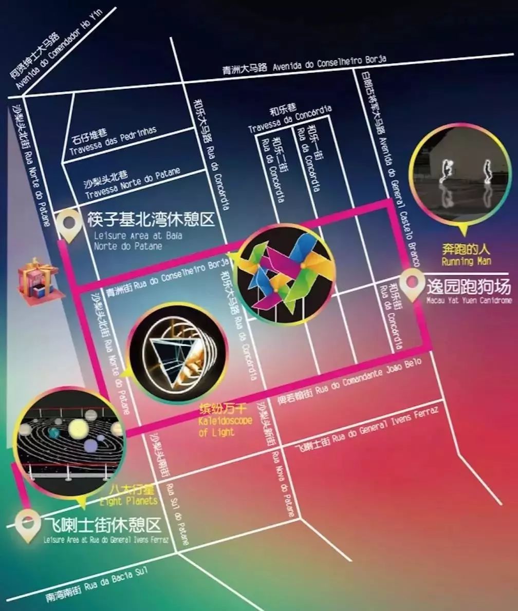 新澳門天天彩期期精準(zhǔn),完善的執(zhí)行機(jī)制分析_watchOS85.351