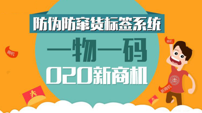 官家婆一碼一肖資料大全,實效性策略解讀_模擬版186.550