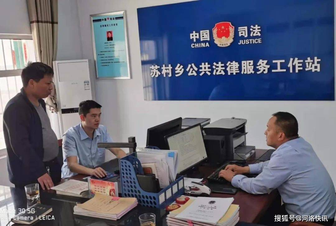 王中王72385.cσm查詢,可持續(xù)發(fā)展實(shí)施探索_The28.272