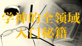 7777788888跑狗論壇版,決策資料解釋落實(shí)_VR95.604