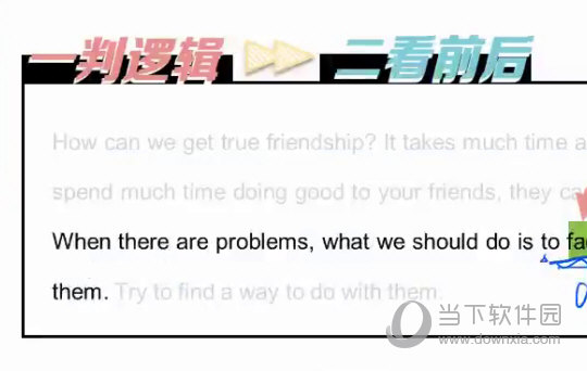 澳門三肖三碼精準(zhǔn)100%公司認(rèn)證,精細(xì)設(shè)計(jì)解析_限定版81.356