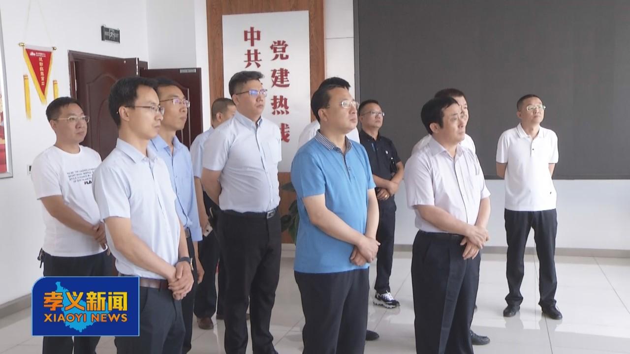 新奧最新版精準(zhǔn)特,綜合性計(jì)劃定義評估_進(jìn)階版20.570