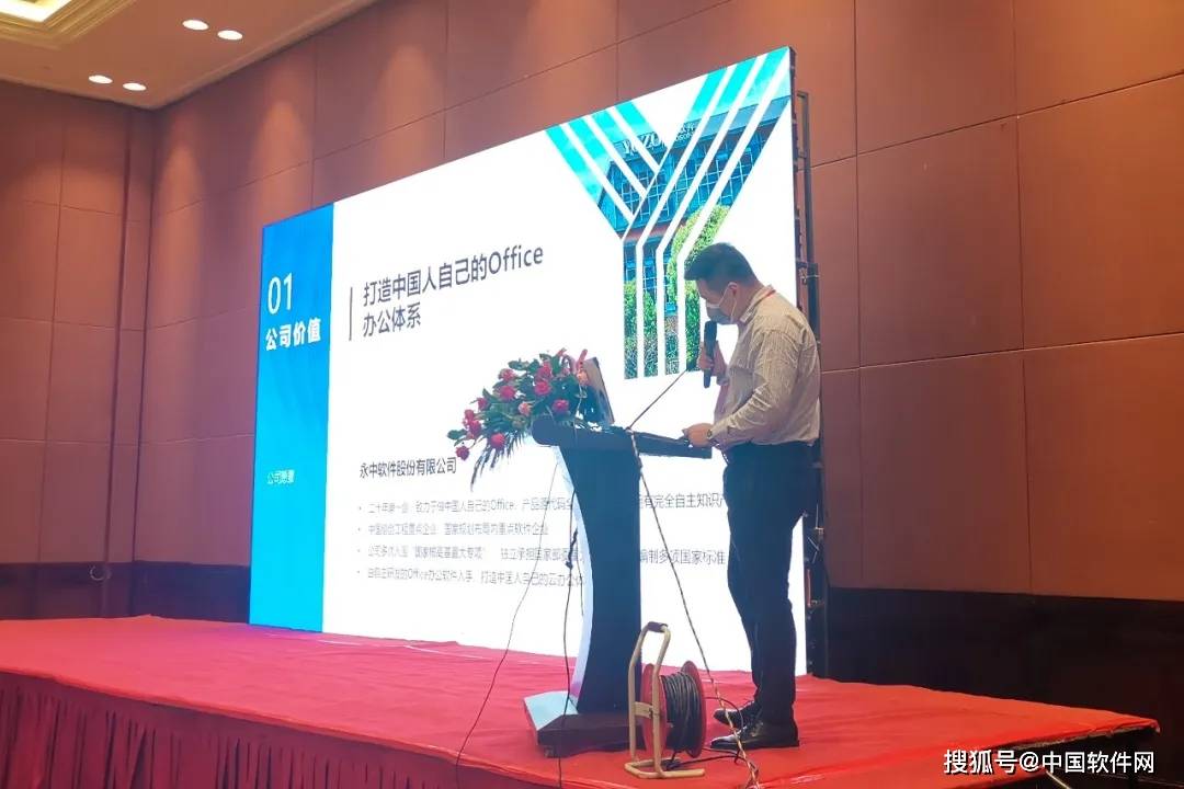 79456濠江論壇最新版本更新內(nèi)容,創(chuàng)新方案設(shè)計_V297.536