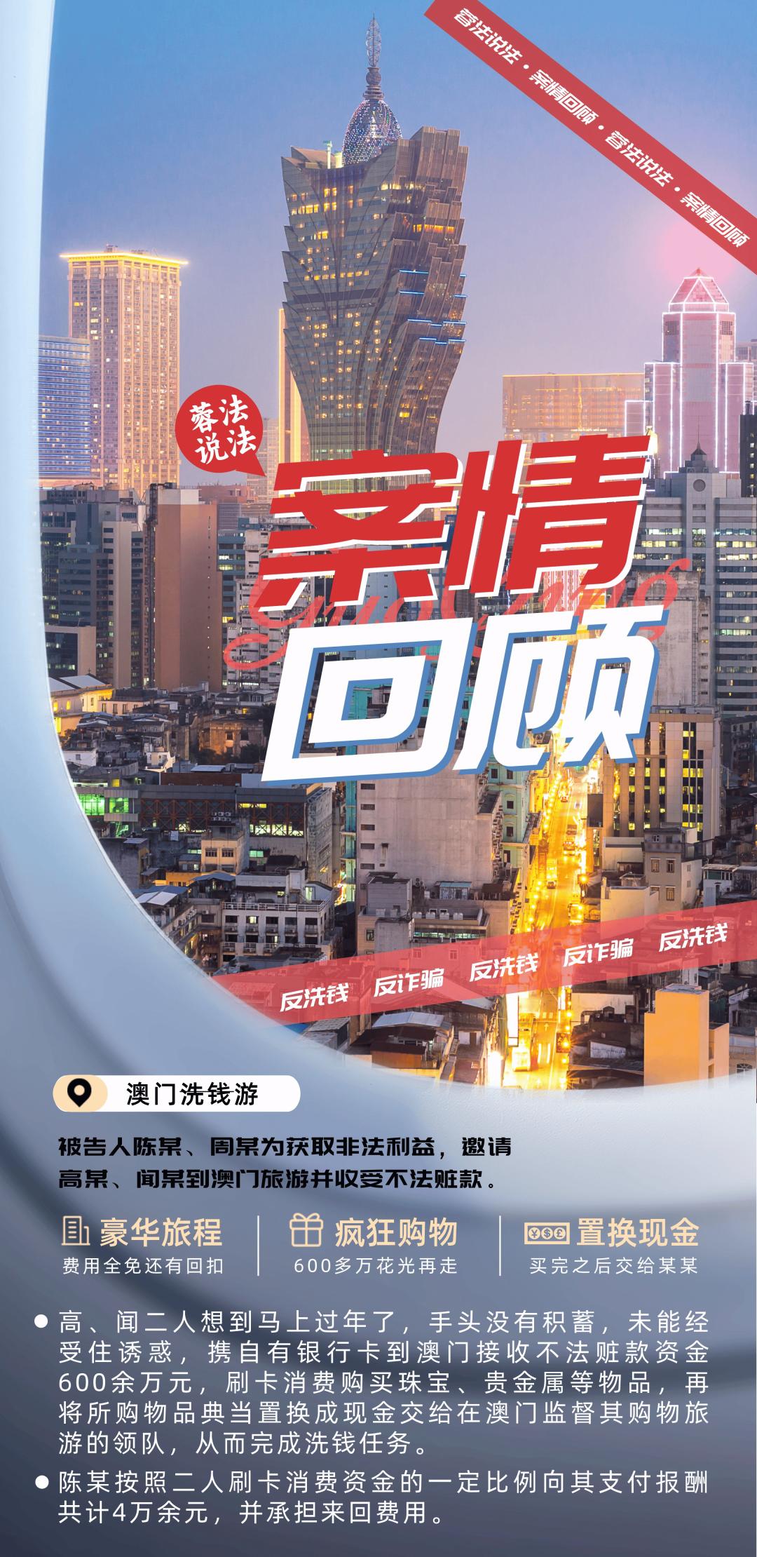 澳門九點半9點半網(wǎng)站,靈活設(shè)計解析方案_5DM39.948