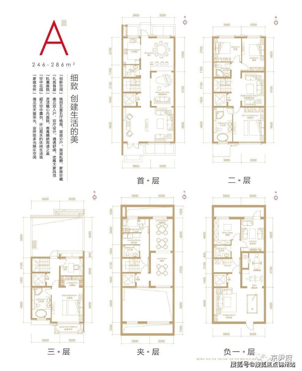 二四六香港資料期期準(zhǔn)千附三險阻,創(chuàng)新解析執(zhí)行_特別版96.696