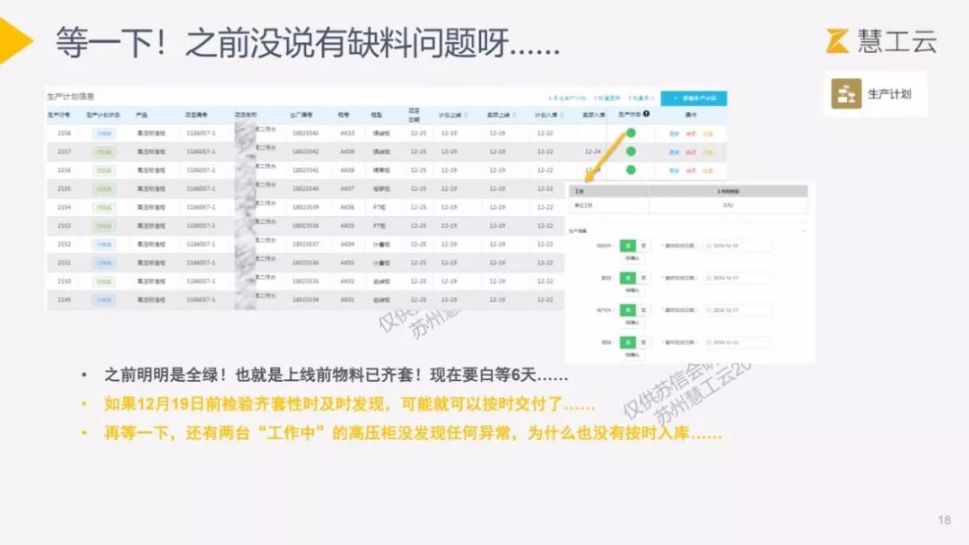 新澳門(mén)管家婆一碼一,數(shù)據(jù)驅(qū)動(dòng)方案實(shí)施_UHD款82.721