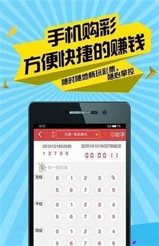 二四六香港全年免費(fèi)資料說(shuō)明,深入分析數(shù)據(jù)應(yīng)用_體驗(yàn)版90.572