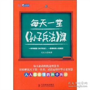 2024新澳門天天開好彩大全孔的五伏,重要性解釋落實方法_Plus42.685