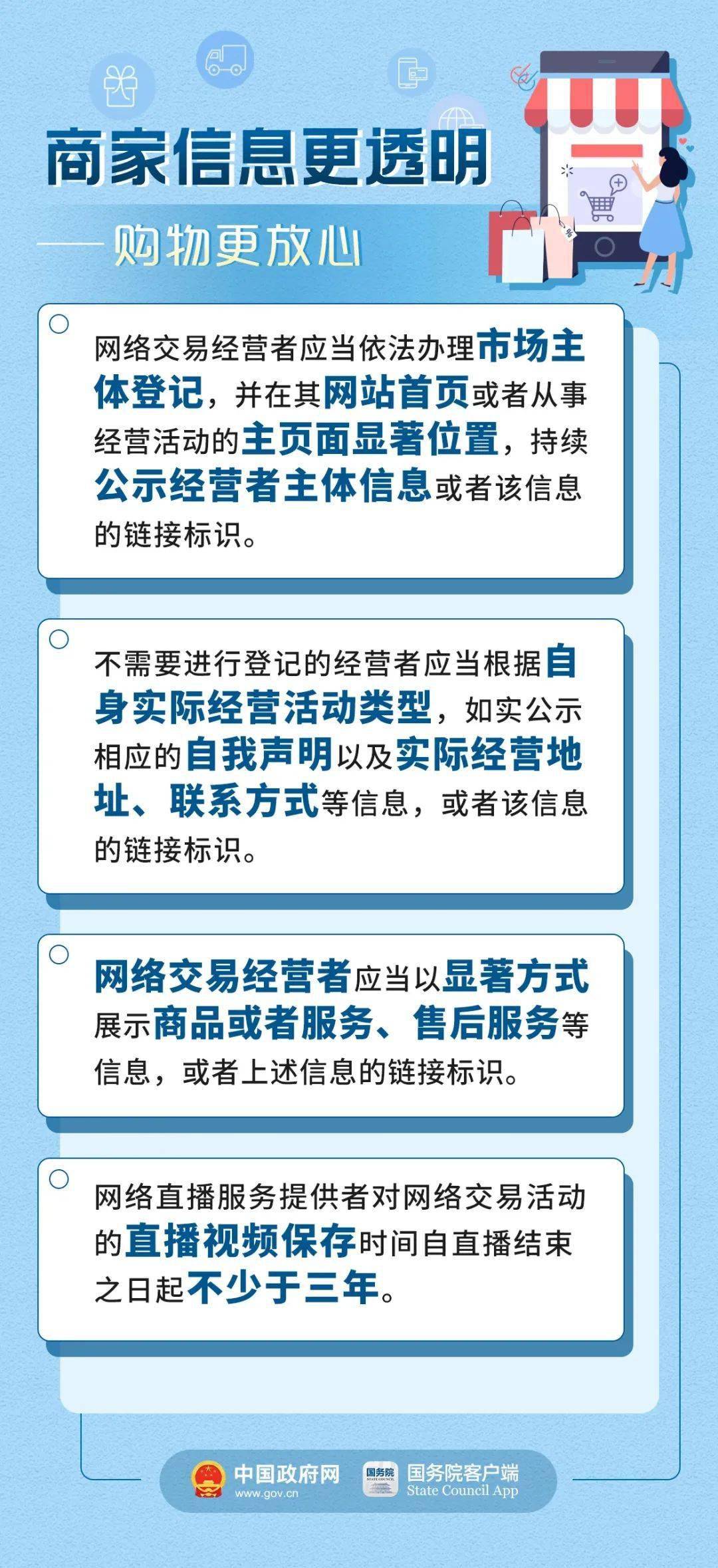 澳門資料大全,正版資料查詢,創(chuàng)造力策略實(shí)施推廣_完整版90.73