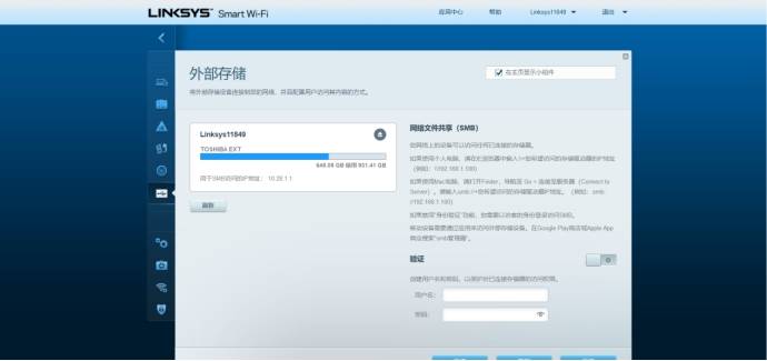 一碼一肖100%精準的評論,深度數(shù)據(jù)應用策略_理財版48.128
