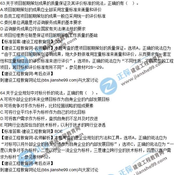 新澳天天彩免費資料查詢,決策資料解釋定義_挑戰(zhàn)款55.724