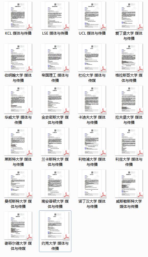 澳門內(nèi)部最準(zhǔn)資料澳門,專業(yè)評估解析_升級版19.179