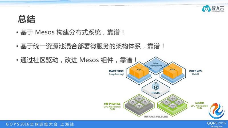 澳門(mén)一肖一特100精準(zhǔn)免費(fèi),重要性解釋落實(shí)方法_Elite38.116