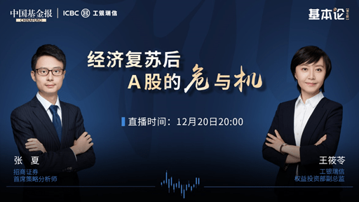 2021澳門精準(zhǔn)資料免費公開,互動策略解析_挑戰(zhàn)款22.226