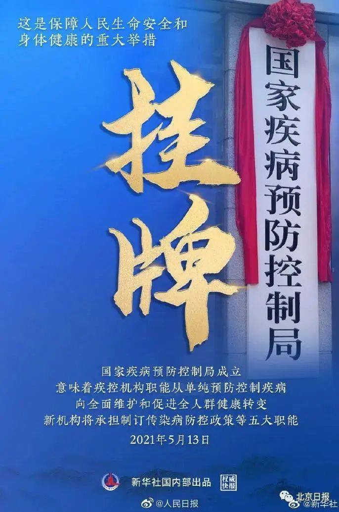 澳門掛牌正版掛牌完整掛牌大全,最新熱門解答落實_安卓版38.606