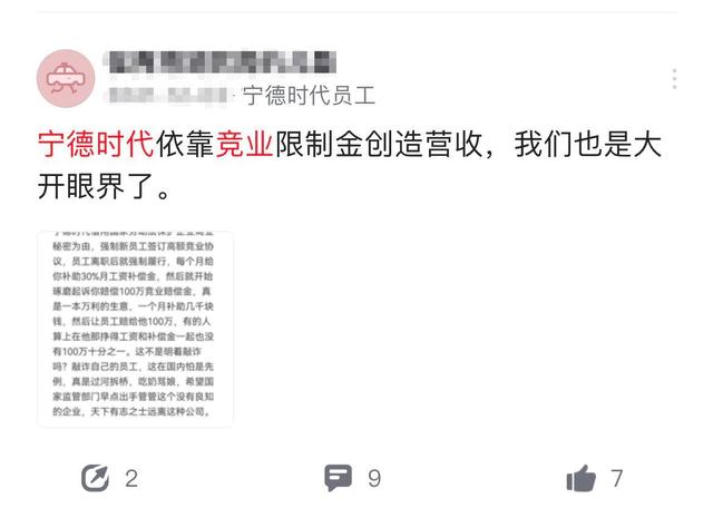 揭秘一碼一肖100,實(shí)地考察數(shù)據(jù)解析_手游版63.278