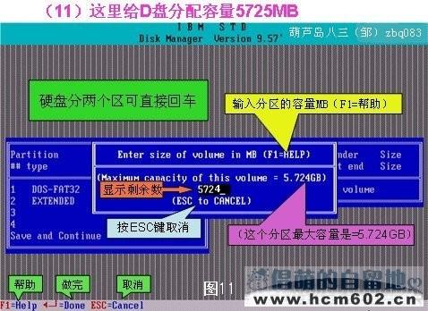 管家婆一句贏錢詩,實踐研究解釋定義_9DM35.449