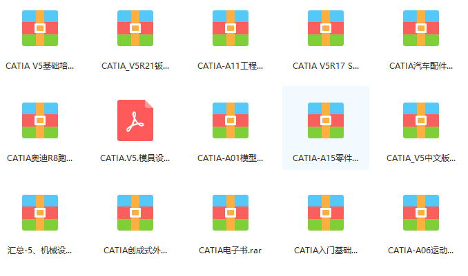 新奧最準(zhǔn)免費(fèi)資料大全,安全性方案解析_Tizen41.660