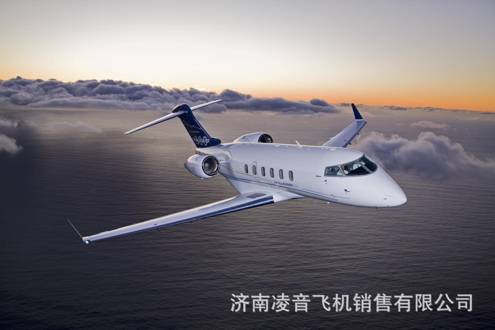 誠信尋求超長合作飛機wljgi,權威解答解釋定義_iShop65.568