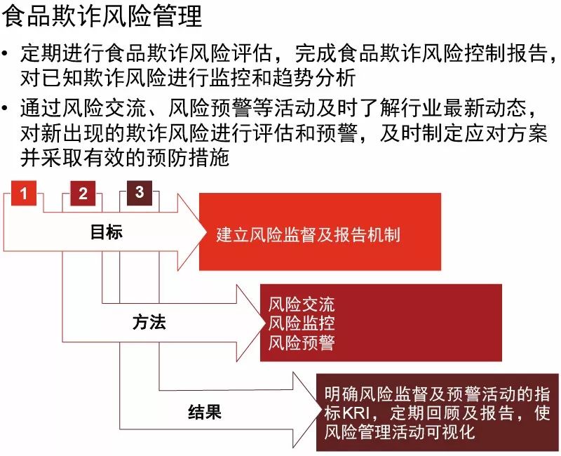 新澳高手論壇資料大全最新一期,實(shí)地設(shè)計(jì)評(píng)估解析_旗艦款38.888