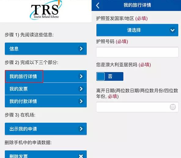 新澳今天最新免費資料,全面應(yīng)用數(shù)據(jù)分析_靜態(tài)版52.549