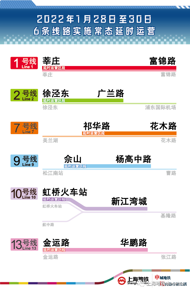 2024今晚澳門(mén)開(kāi)特馬開(kāi)什么,多元化方案執(zhí)行策略_N版41.617