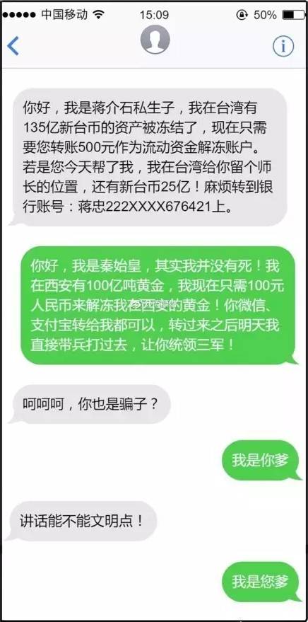 二四六好彩7777788888,合理化決策評審_Surface46.679