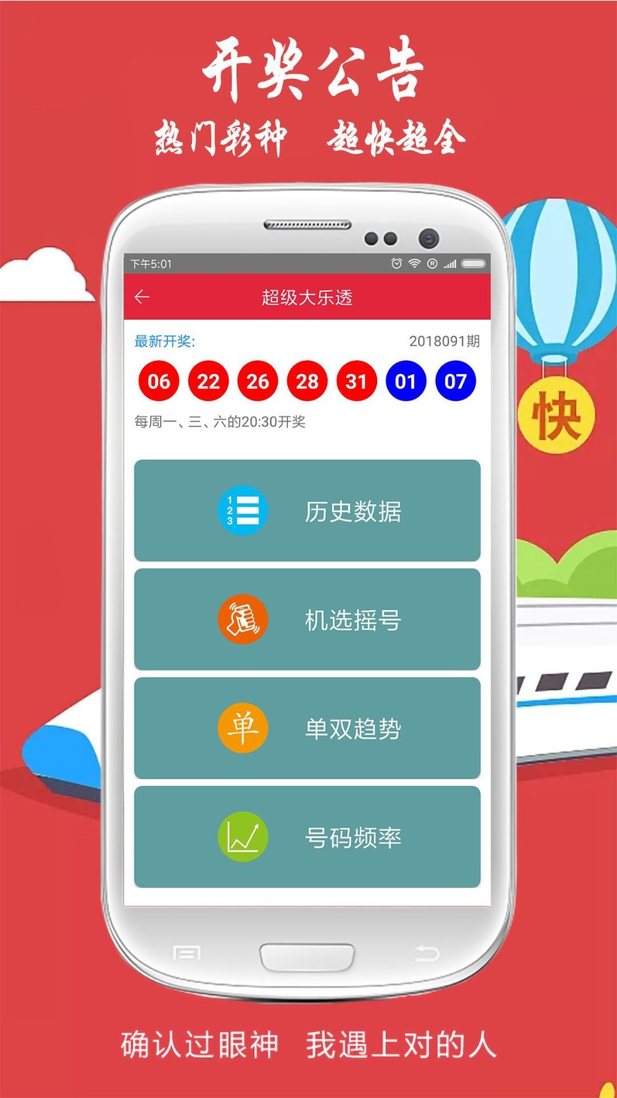 白小姐精準(zhǔn)免費(fèi)四肖,仿真實(shí)現(xiàn)方案_儲(chǔ)蓄版86.895