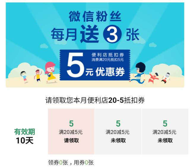 今晚澳門天天開好彩大全,精細(xì)化方案實(shí)施_特別版19.453