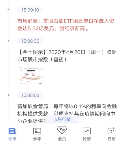 視頻中心 第18頁(yè)