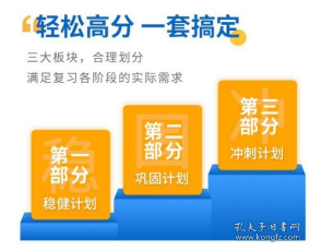 2024新奧精準(zhǔn)正版資料,具體操作步驟指導(dǎo)_優(yōu)選版61.239
