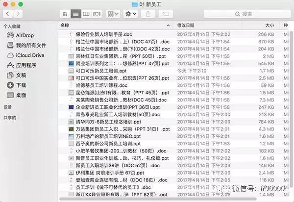 新澳最精準(zhǔn)免費(fèi)資料大全,全面數(shù)據(jù)解析執(zhí)行_XR22.460
