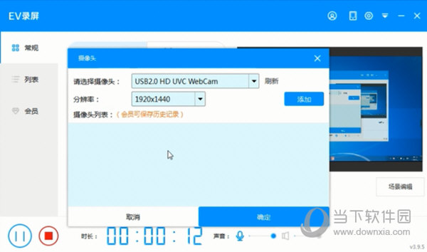 香港大眾網(wǎng)免費資料查詢網(wǎng)站,快速解答策略實施_BT62.224