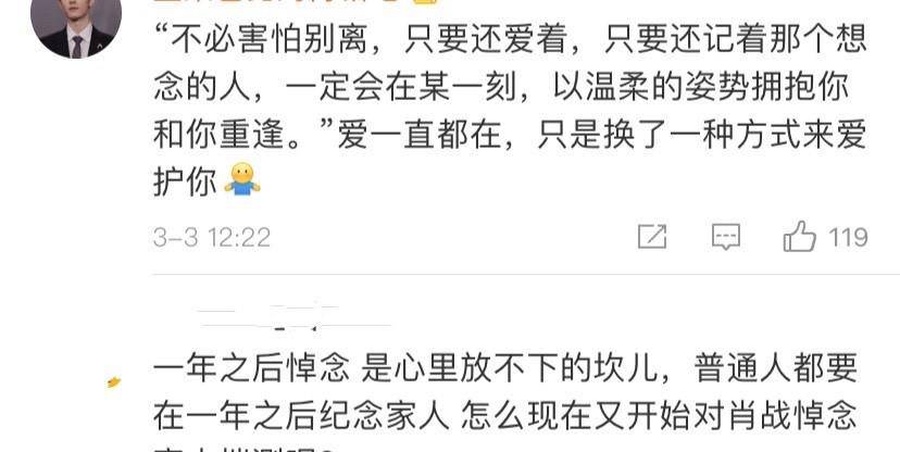 管家婆一碼一肖必開,廣泛的關(guān)注解釋落實(shí)熱議_紀(jì)念版58.522
