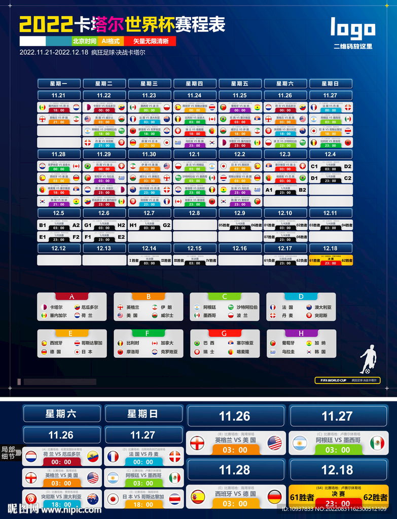 4949澳門開獎現(xiàn)場+開獎直播,持續(xù)設(shè)計解析方案_S50.443