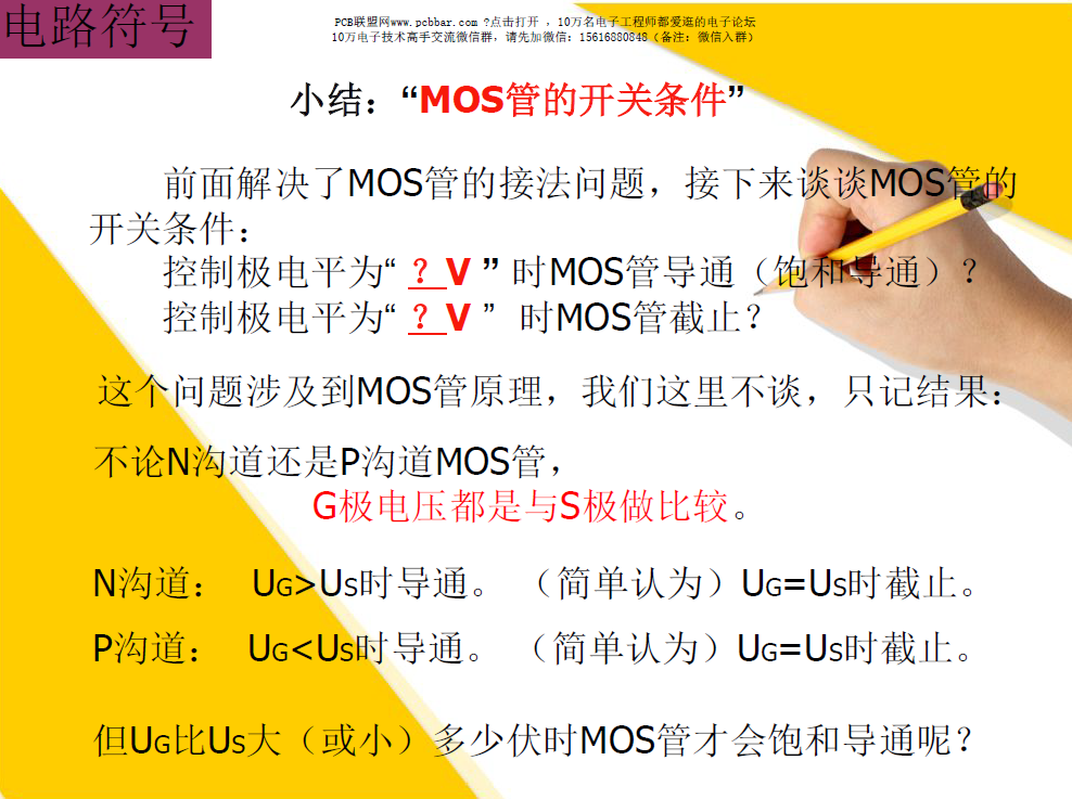 今晚澳門特馬必開一肖,理論分析解析說明_Z15.649