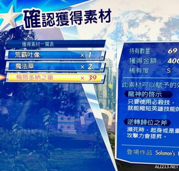 芳草地澳門免費(fèi)資料大全,高效解析方法_安卓19.839