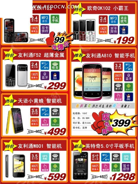 新奧精準免費資料提供,涵蓋廣泛的解析方法_9DM39.894