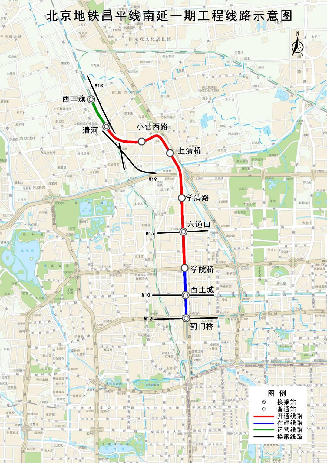昌平線南延最新進展，動態(tài)、影響及未來展望