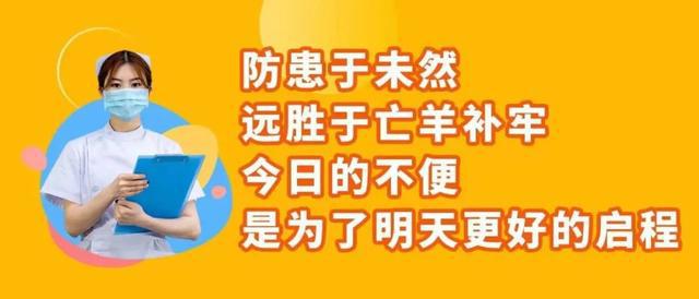 admin 第18頁