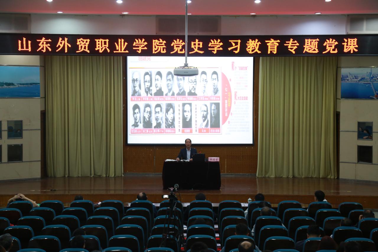 民豐縣成人教育事業(yè)單位新領導團隊引領下的新氣象