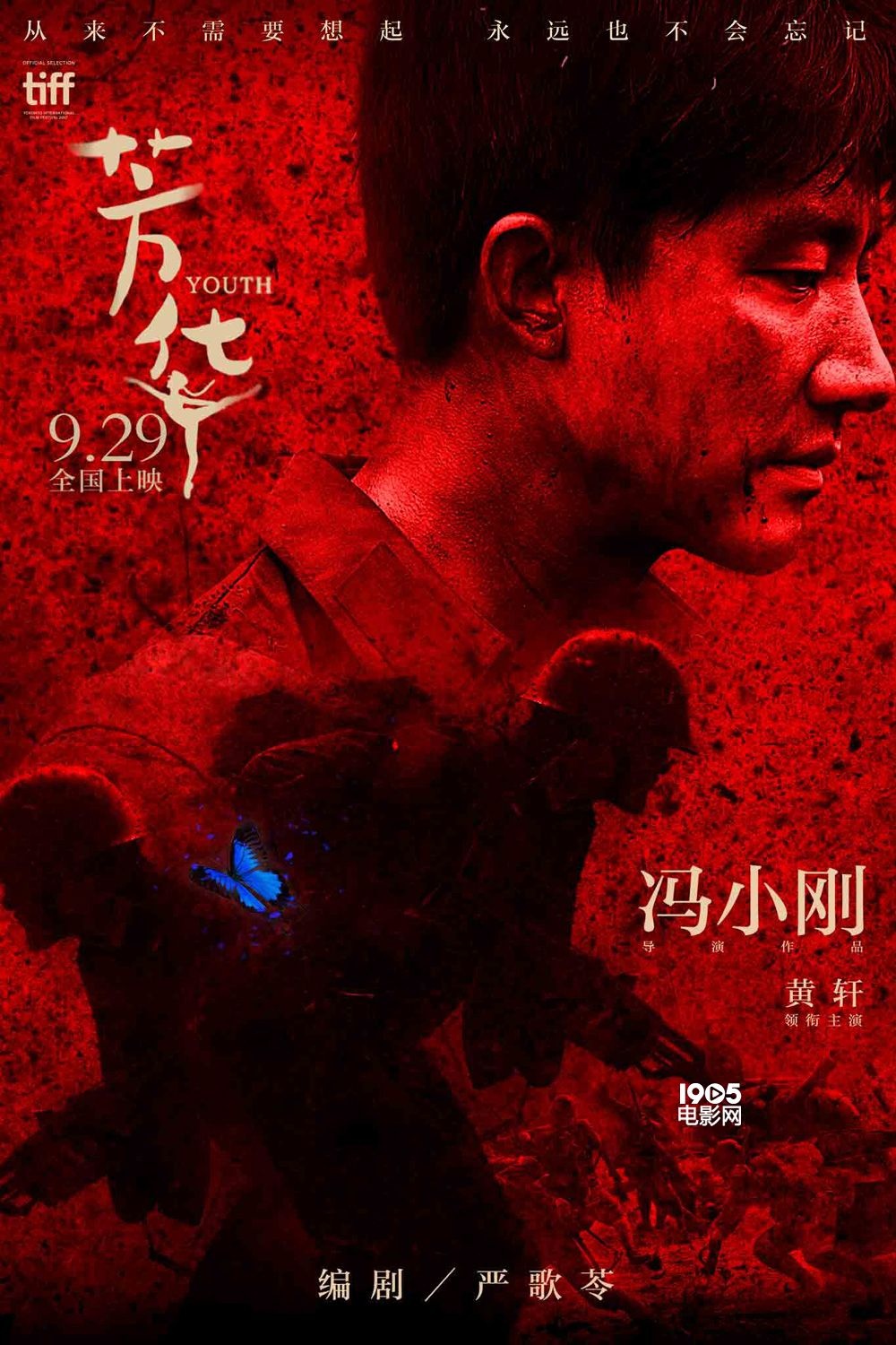 國(guó)產(chǎn)電影的繁榮與發(fā)展，探索中國(guó)電影新境界